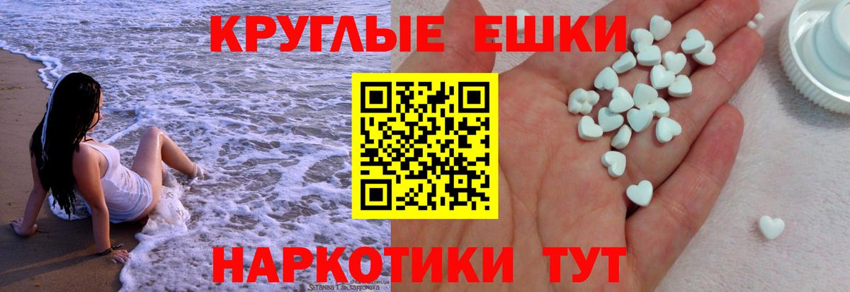 Экстази бентли Улан-Удэ