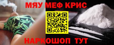 Альфа ПВП Новодвинск