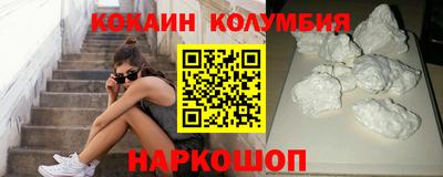 Альфа ПВП Новодвинск