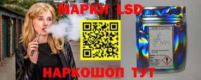мет Новокубанск