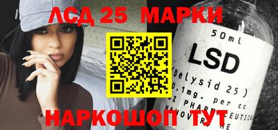 мефедрон VHQ Новозыбков