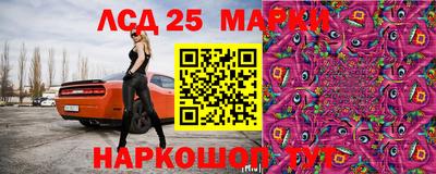мефедрон VHQ Новозыбков