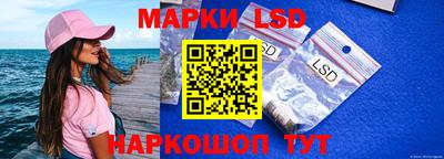 мефедрон VHQ Новозыбков