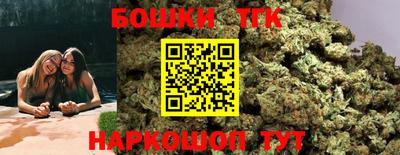 мет Новокубанск