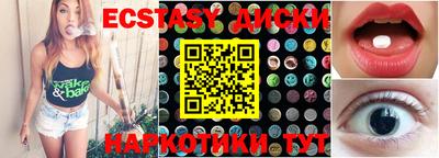 Альфа ПВП Новодвинск
