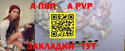 мет Новокубанск