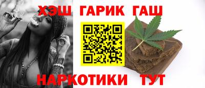 Альфа ПВП Новодвинск
