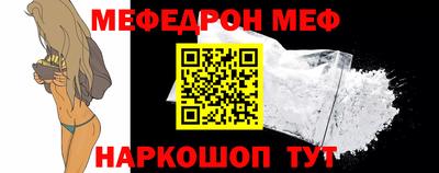 Альфа ПВП Новодвинск