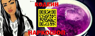 мет Новокубанск