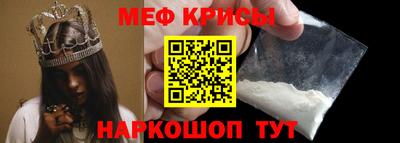 Альфа ПВП Новодвинск